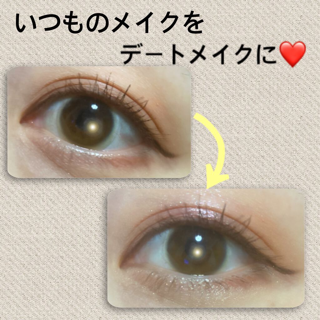 【旧】ディオール バックステージ フェイス グロウ パレット/Dior/ハイライトを使ったクチコミ(1枚目)