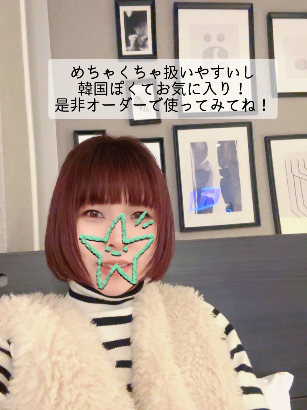 トラック オイル/track/ヘアオイルを使ったクチコミ（3枚目）