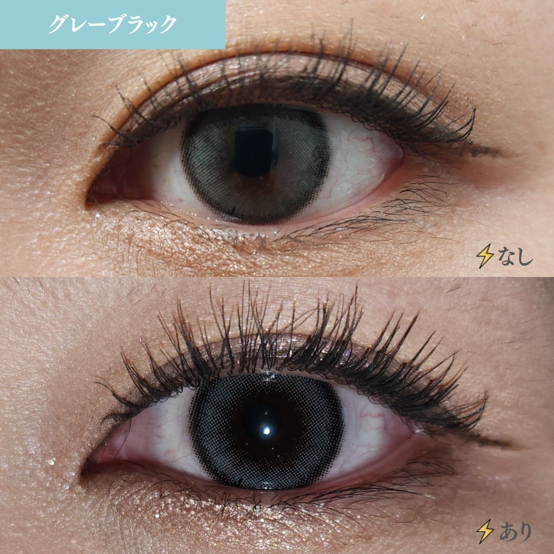 アヴァンセ まつ毛美容液/アヴァンセ/まつげ美容液を使ったクチコミ(4枚目)