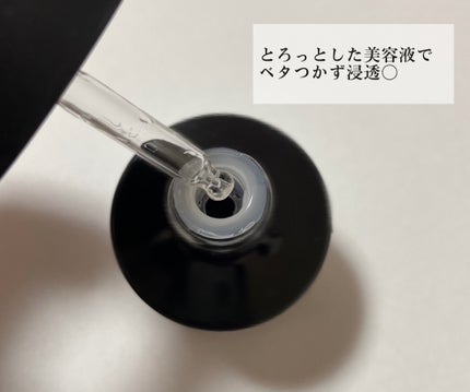 RXザ・ヒアルロン酸3セラム /COSRX/美容液を使ったクチコミ(2枚目)