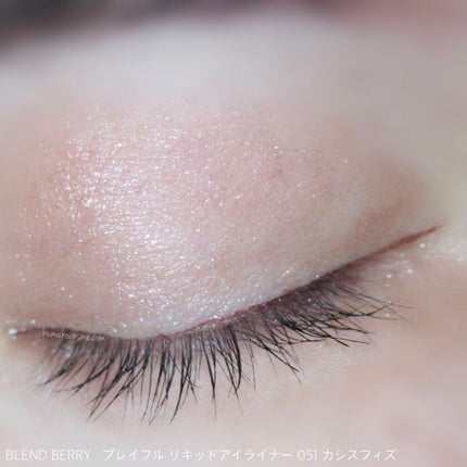 プレイフル リキッドアイライナー/BLEND BERRY/リキッドアイライナーを使ったクチコミ(8枚目)