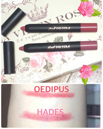 イタルプリズム リップ/MISSHA/口紅を使ったクチコミ(2枚目)