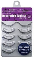 デコラティブアイラッシュ (下まつ毛用) リッチボリューム