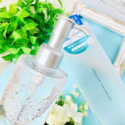 クレンジングウォーター/デリズムアドバンスト/クレンジングウォーターを使ったクチコミ(2枚目)