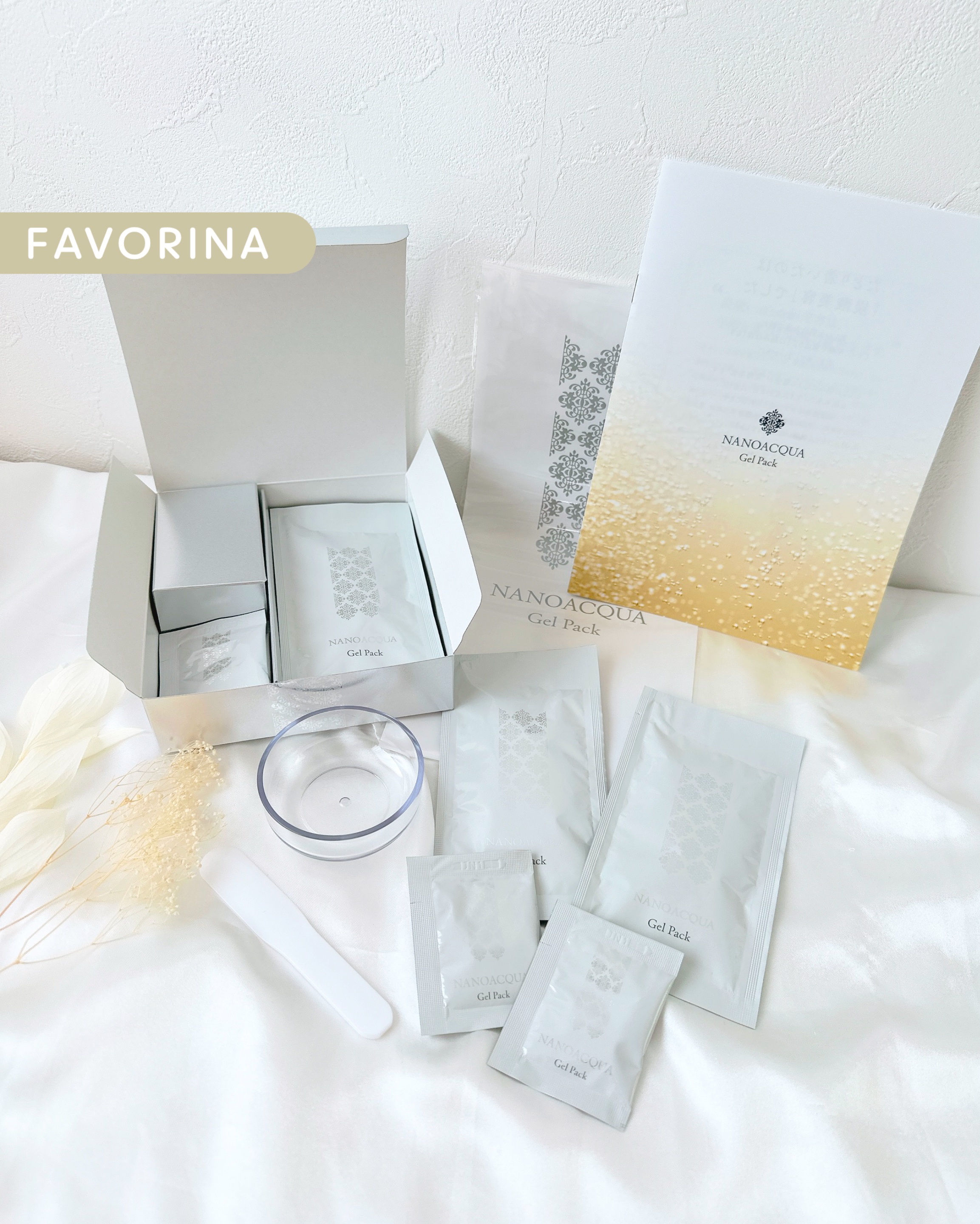 炭酸パックプレミアム/フェヴリナ/洗い流すパック・マスクを使ったクチコミ（1枚目）