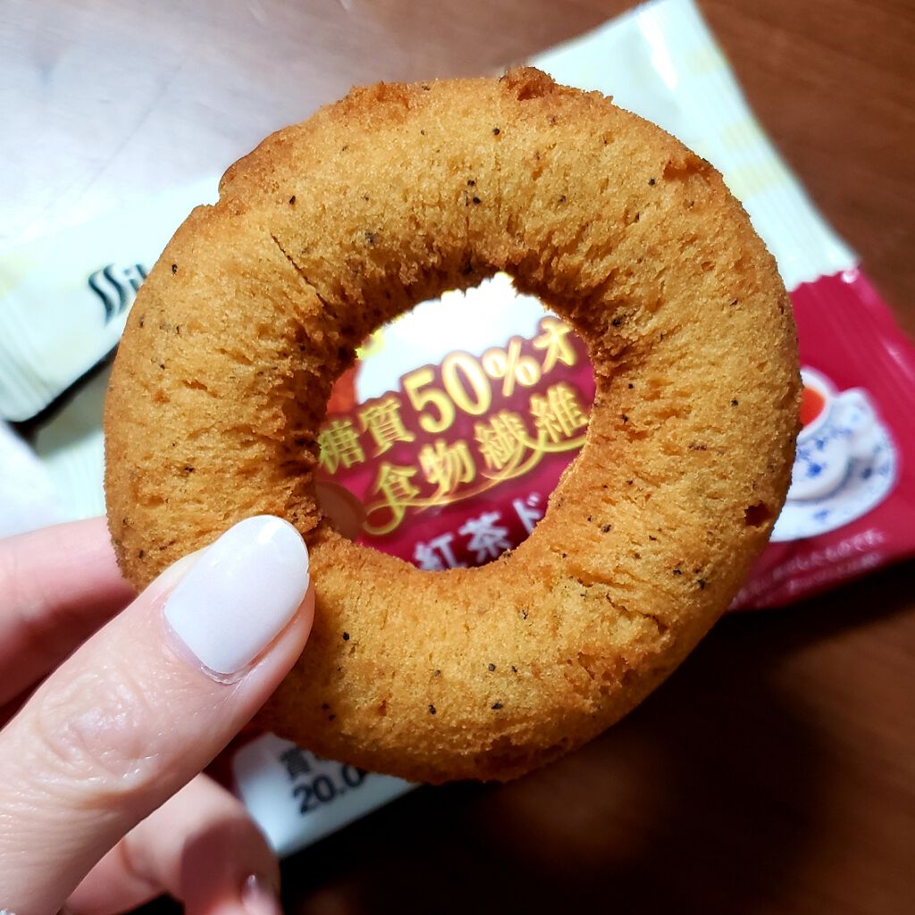 自己紹介/雑談/その他を使ったクチコミ（3枚目）