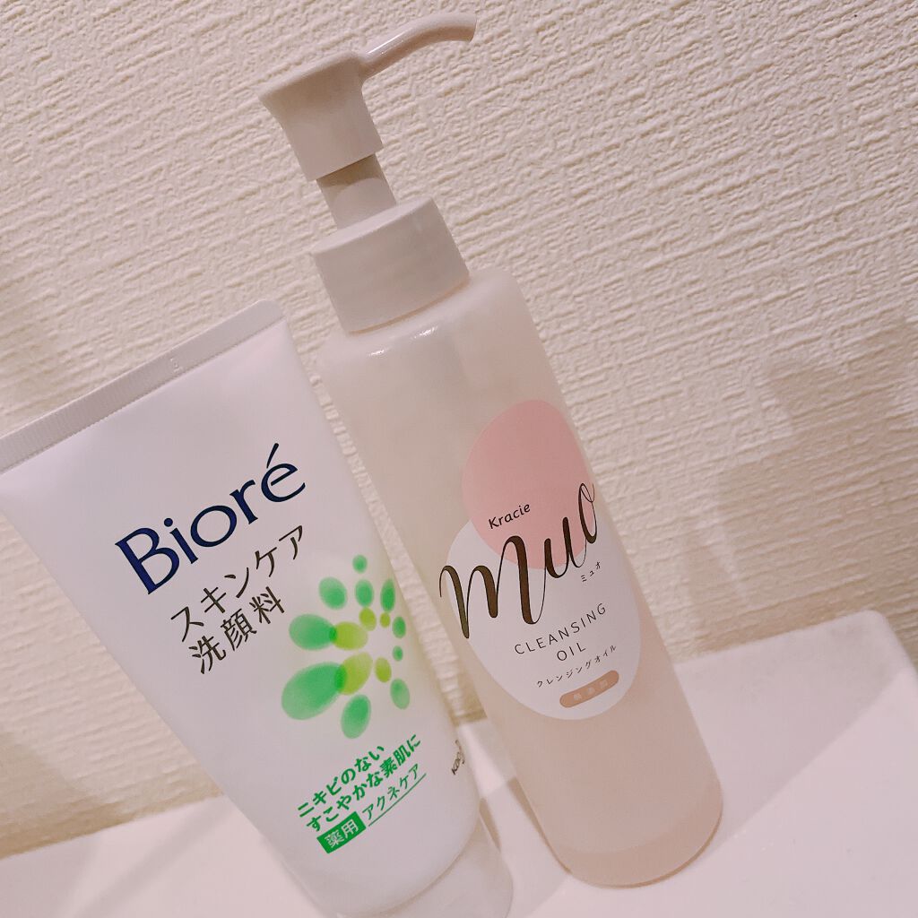 クレンジングオイル/muo/オイルクレンジングを使ったクチコミ（1枚目）