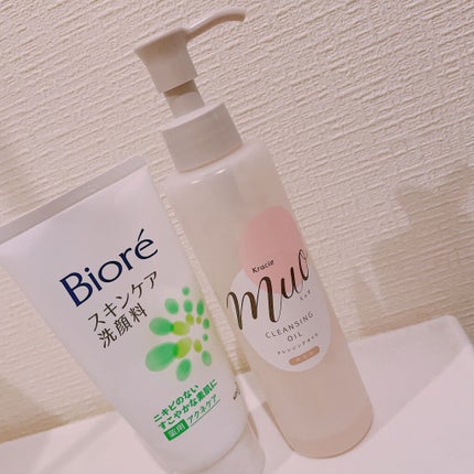クレンジングオイル/muo/オイルクレンジングを使ったクチコミ(1枚目)