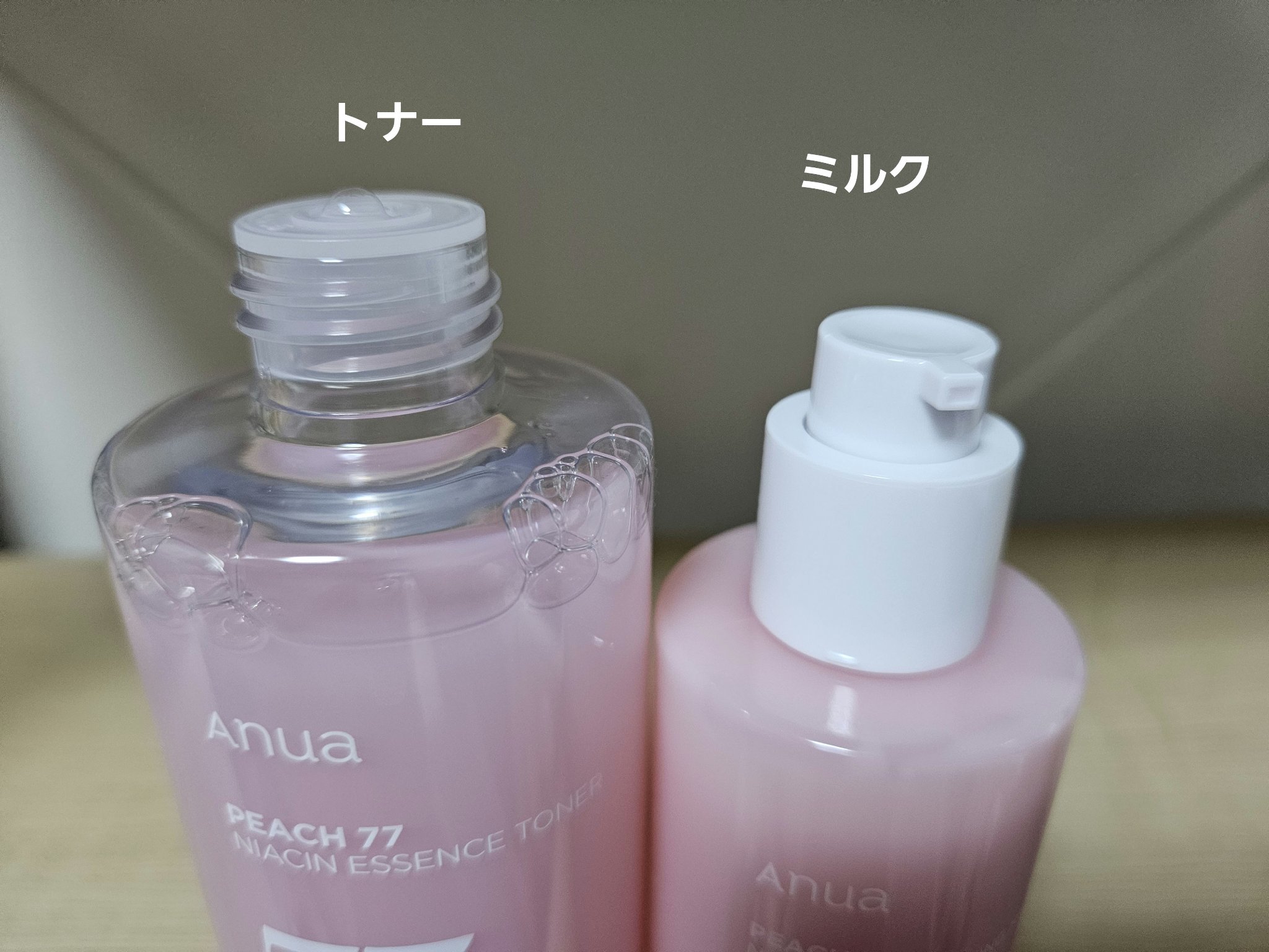 桃70%ナイアシンセラム/Anua/美容液を使ったクチコミ（3枚目）