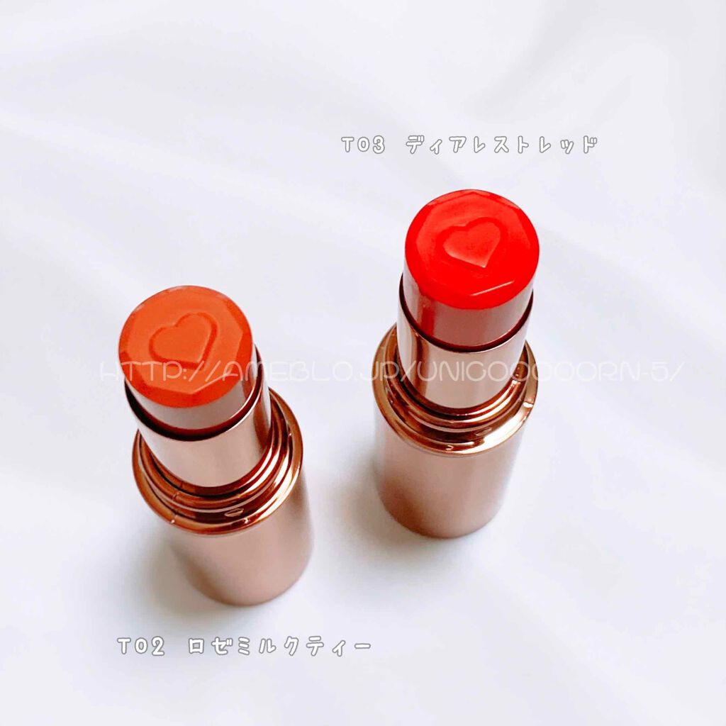 メルティールミナスルージュ（ティントタイプ）/キャンメイク/リップティントを使ったクチコミ（2枚目）