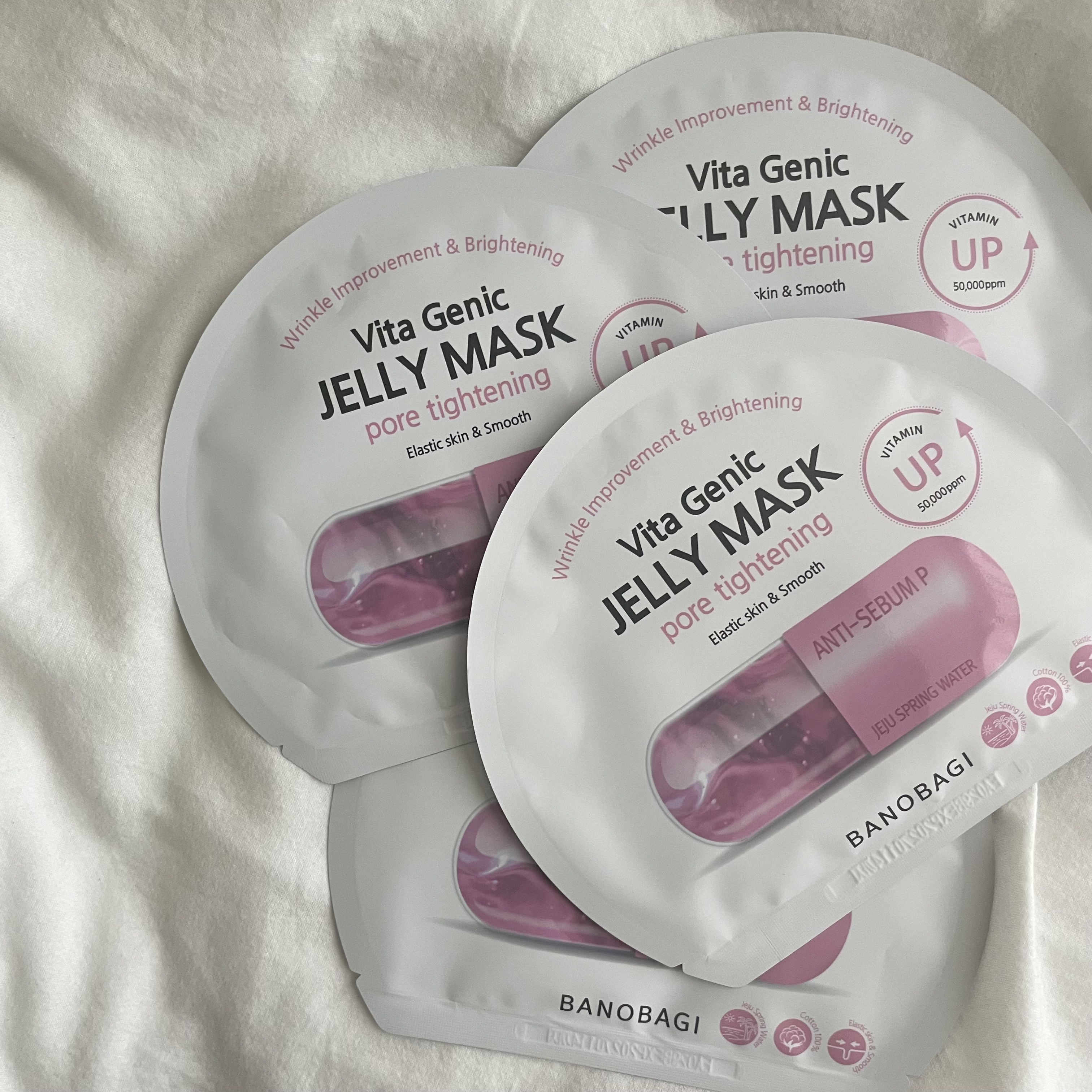 ビタジェニック ゼリーマスク ポアタイトニング /BANOBAGI/シートマスク・パックを使ったクチコミ（1枚目）