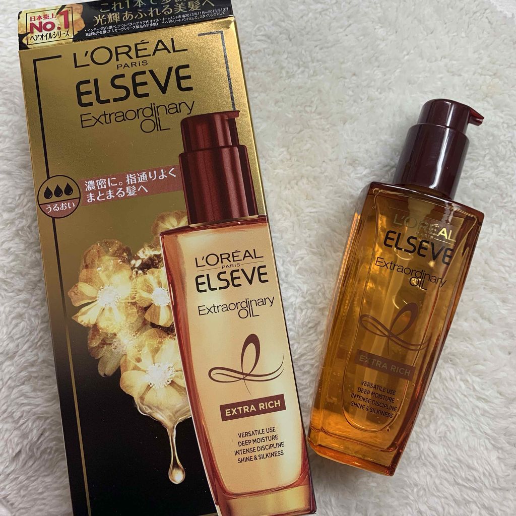 エルセーヴ エクストラオーディナリーオイル エクストラリッチ フィニッシュ/ロレアル パリ/ヘアオイルを使ったクチコミ（1枚目）