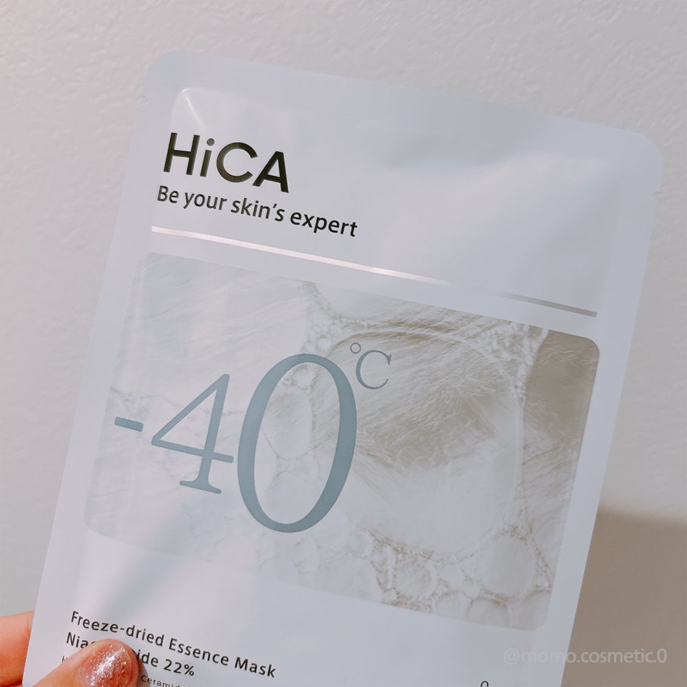 フリーズドライエッセンスマスク ナイアシンアミド22%/HiCA/シートマスク・パックを使ったクチコミ(2枚目)