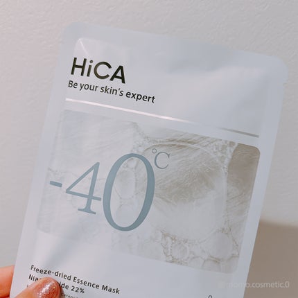 フリーズドライエッセンスマスク ナイアシンアミド22%/HiCA/シートマスク・パックを使ったクチコミ(2枚目)