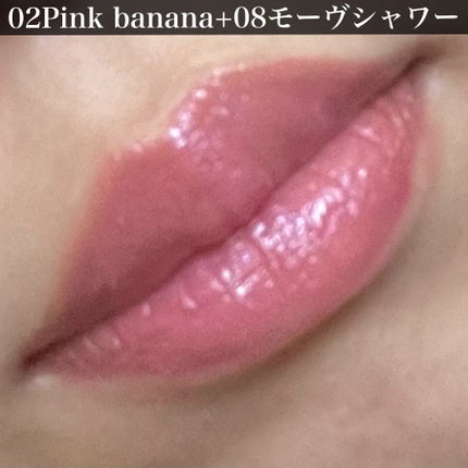 ケイト リップモンスター/KATE/口紅を使ったクチコミ(3枚目)