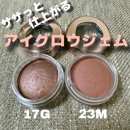 アイグロウジェム スキンシャドウ/DECORTÉ/ジェル・クリームアイシャドウを使ったクチコミ(1枚目)