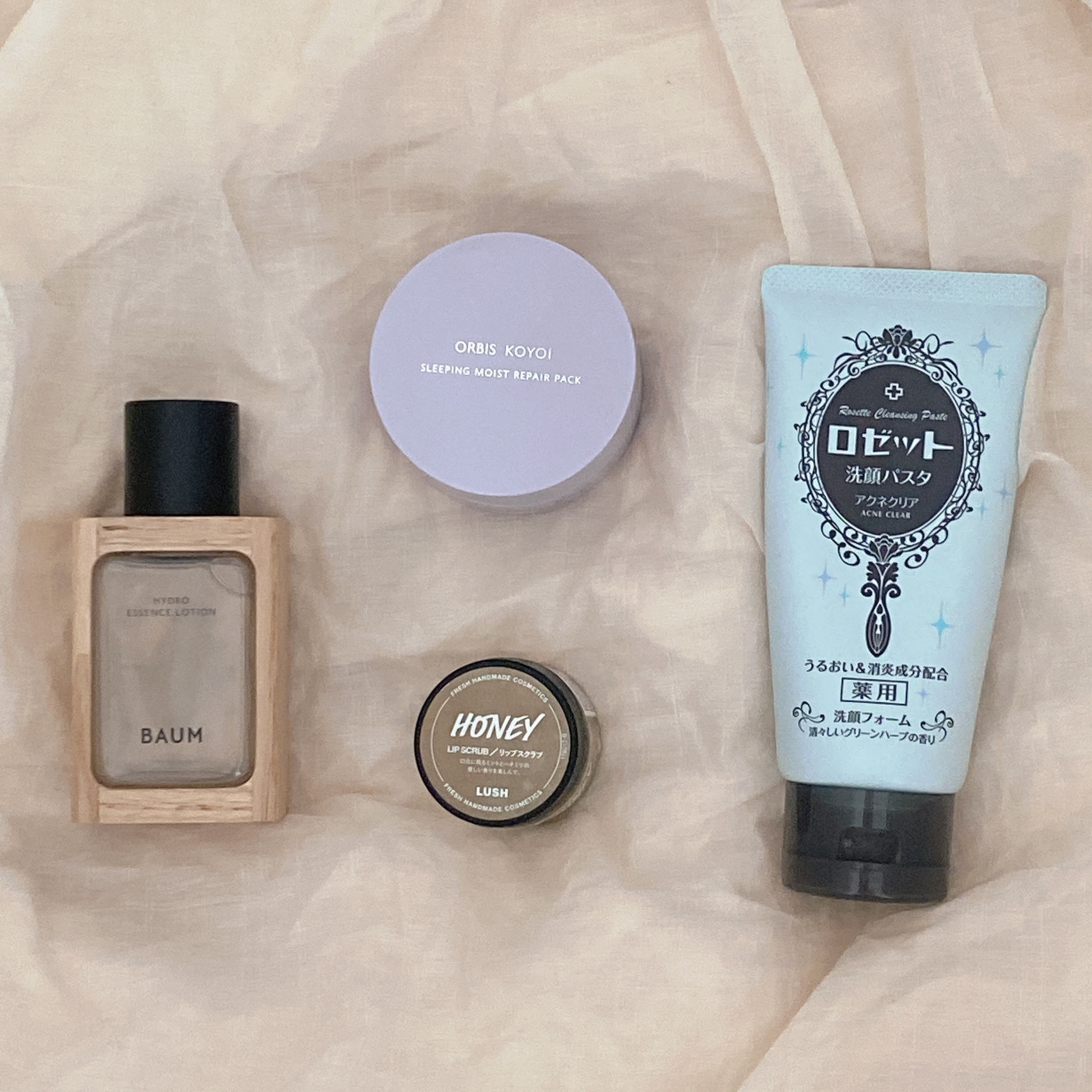 オルビス コヨイ スリーピングモイストリペアパック/オルビス/フェイスクリームを使ったクチコミ（1枚目）