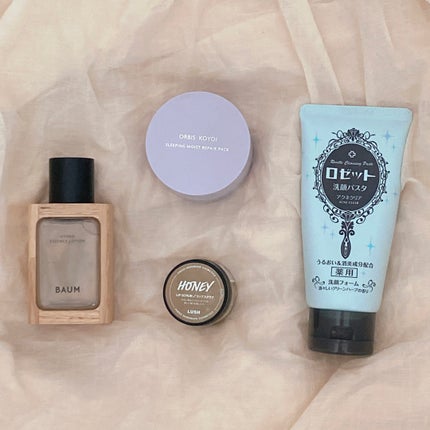 オルビス コヨイ スリーピングモイストリペアパック/オルビス/フェイスクリームを使ったクチコミ(1枚目)