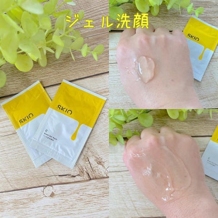 VC ホワイトピールセラム/SKIO/ブースター・導入液を使ったクチコミ(3枚目)