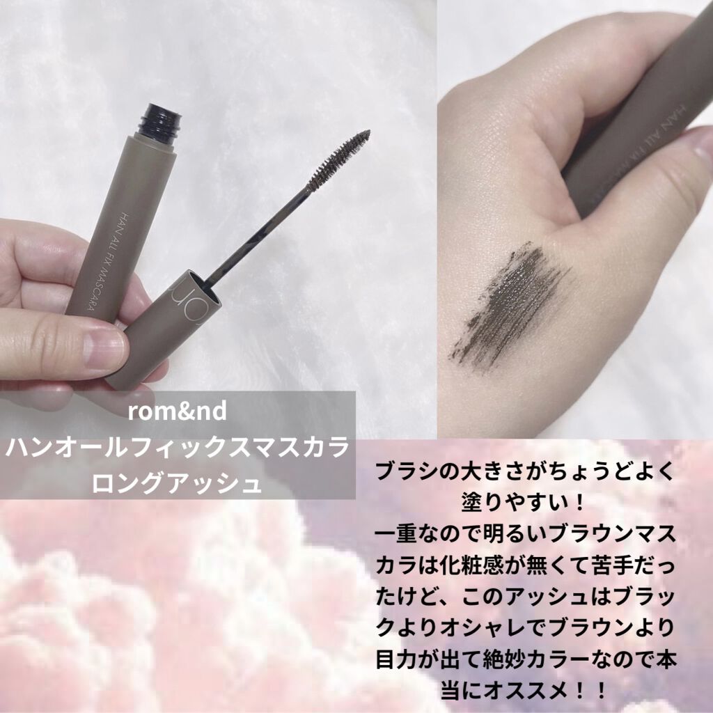 H.D.P ポアスタンピング ブラックマスクEX./MEDIHEAL/シートマスク・パックを使ったクチコミ（2枚目）