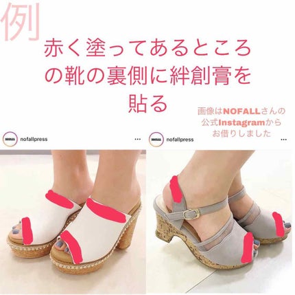 オリジナル ピュアスキンジェリー/ヴァセリン/ボディクリームを使ったクチコミ(2枚目)