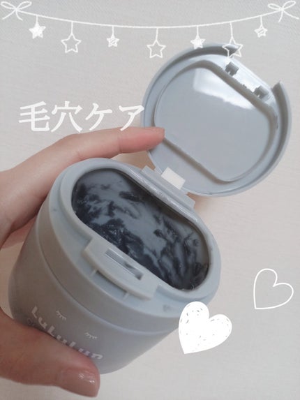 ルルルンクレンジング トーニングバーム CLEAR BLACK/ルルルン/クレンジングバームを使ったクチコミ(1枚目)