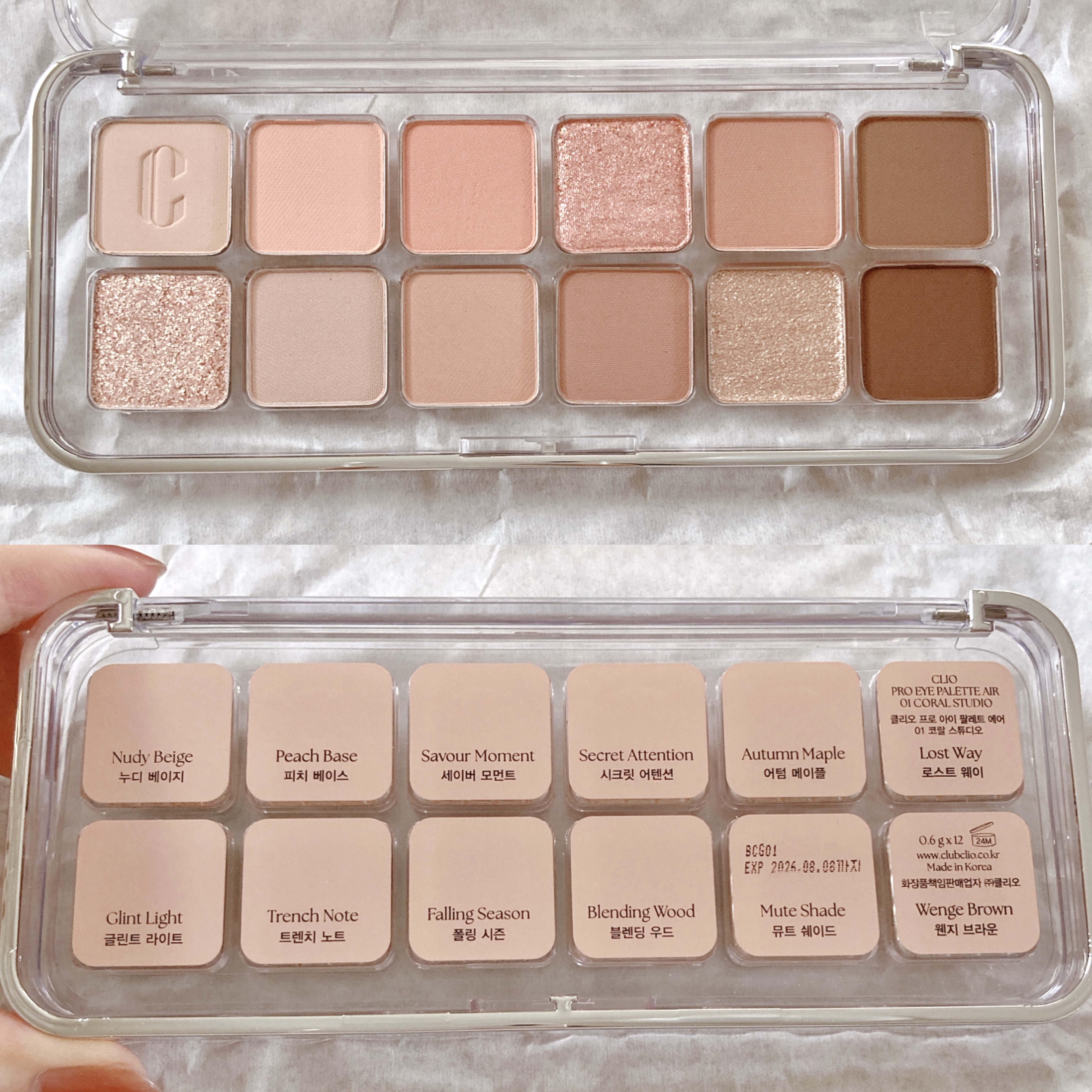 プロ アイ パレット エアー/CLIO/アイシャドウパレットを使ったクチコミ（3枚目）