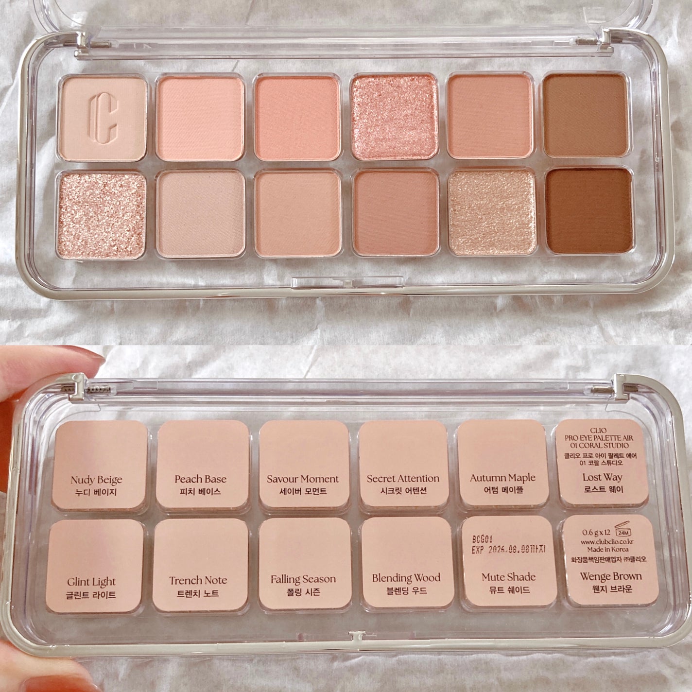 プロ アイ パレット エアー/CLIO/アイシャドウパレットを使ったクチコミ(3枚目)