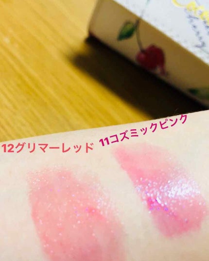 オペラ リップティント N/OPERA/リップティントを使ったクチコミ(3枚目)