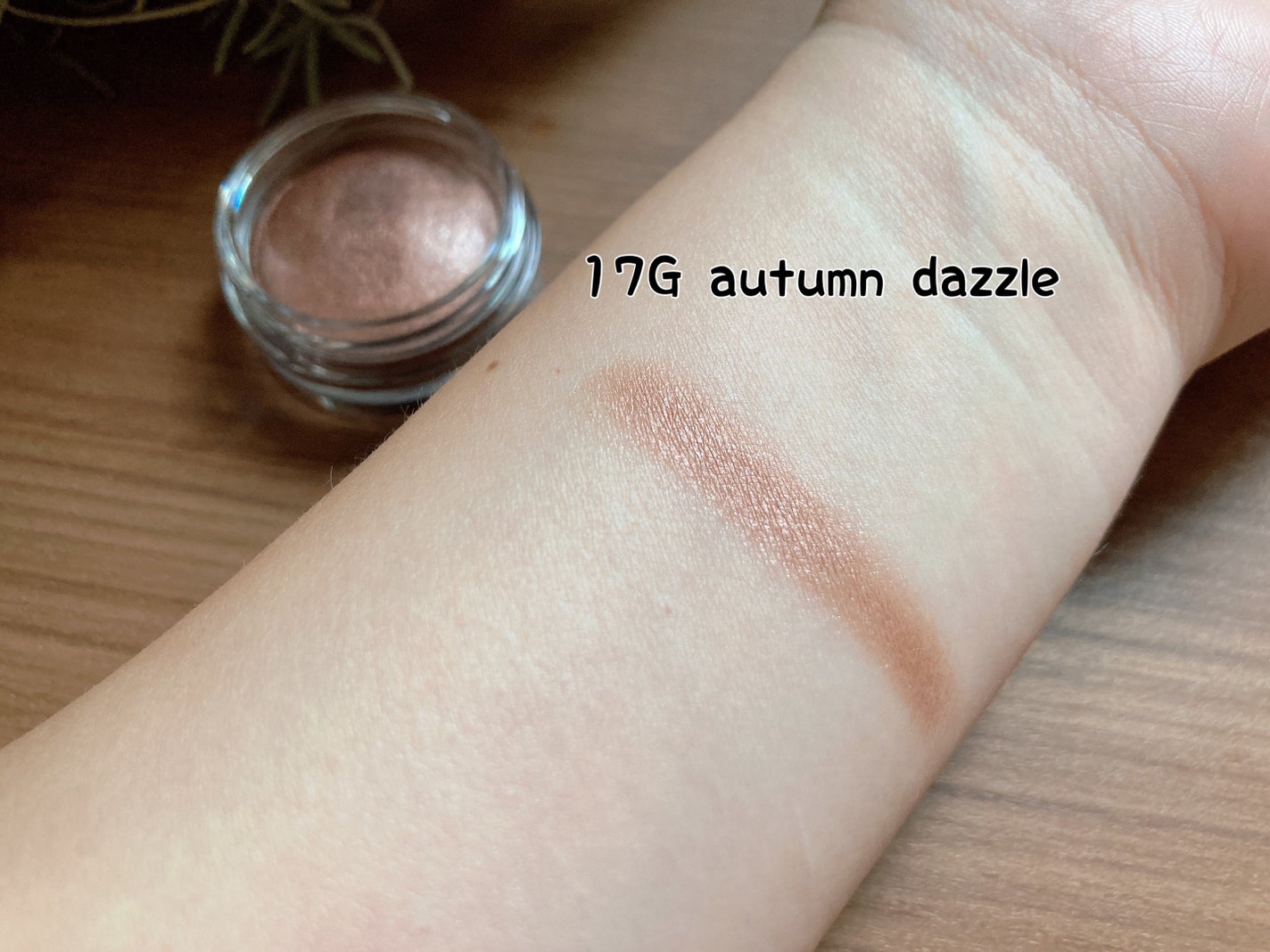 アイグロウジェム スキンシャドウ/DECORTÉ/ジェル・クリームアイシャドウを使ったクチコミ(3枚目)