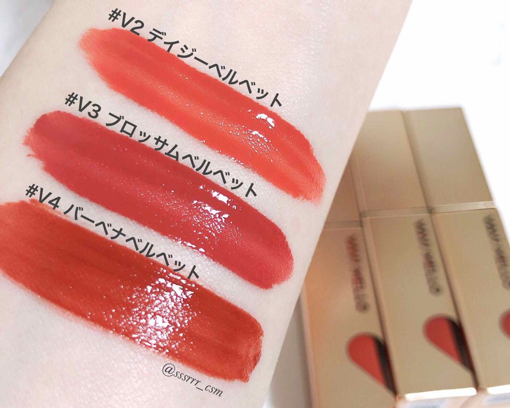 ハートウィンドウリップティントベルベットタイプ/VAVI MELLO/口紅を使ったクチコミ（1枚目）
