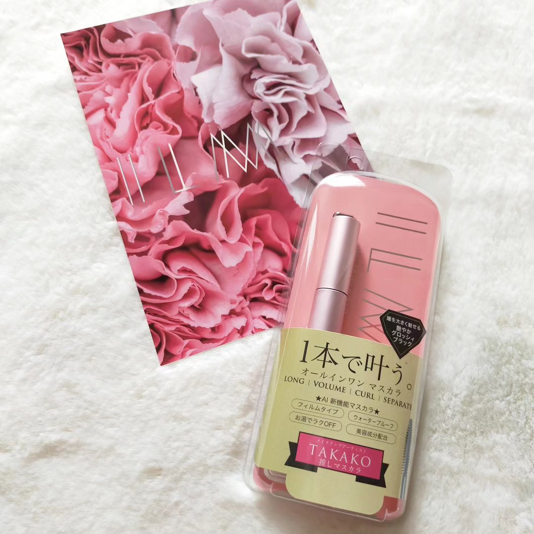 オールインワンマスカラ/ILM/マスカラを使ったクチコミ（2枚目）