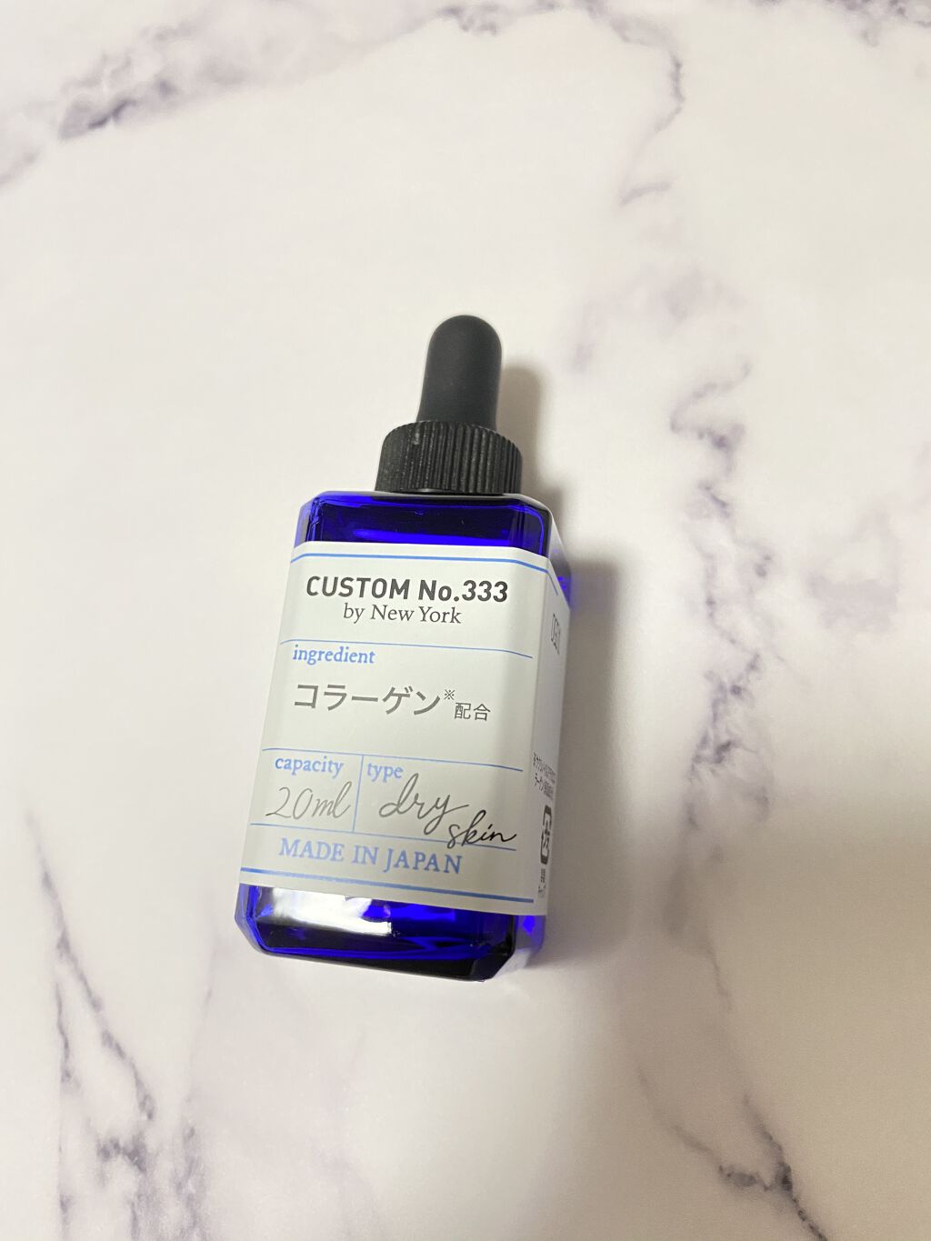 浸透コラーゲン/CUSTOM No.333 by New York/美容液を使ったクチコミ（1枚目）