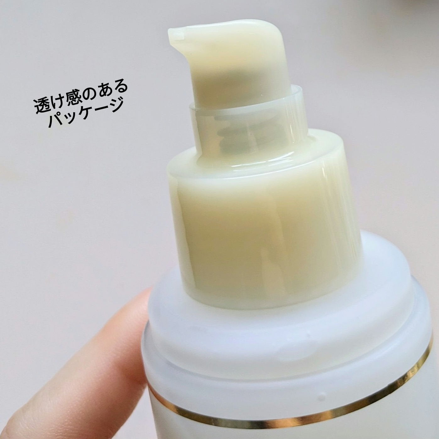 センテラトナー/DR.PEPTI/化粧水を使ったクチコミ(2枚目)