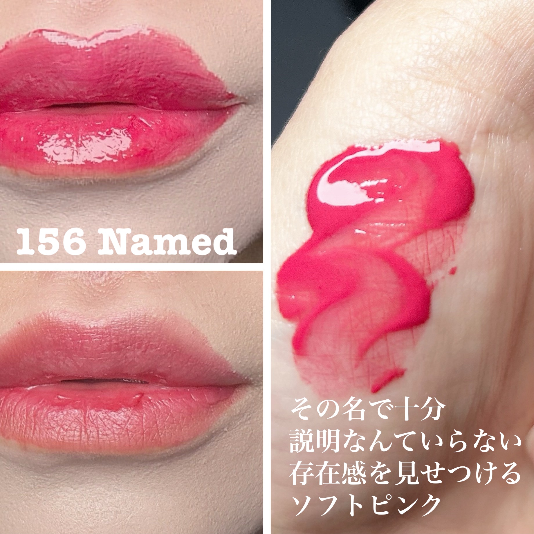 アンシーン ミラーティント/Oddtype/リップティントを使ったクチコミ（1枚目）