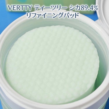 Vertty ティーツリー シカ89.4% リファイニングパッドのクチコミ「成分にとことんこだわった韓国のヴィーガンコスメブランド「Vertty(ベルティ)」。

ゆらぎ.....」（3枚目）