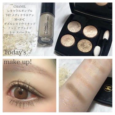 クラッシュド クリーミー カラー フォー チークス ＆ リップス/BOBBI BROWN/ジェル・クリームチークの画像