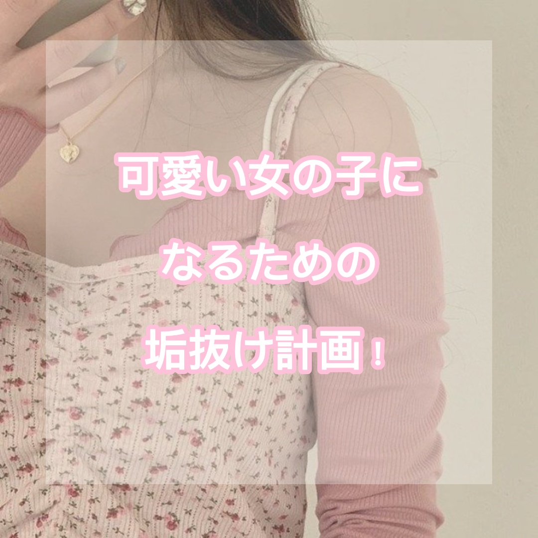 寝ながらメディキュット ロング/メディキュット/着圧ソックス・レギンスを使ったクチコミ（1枚目）