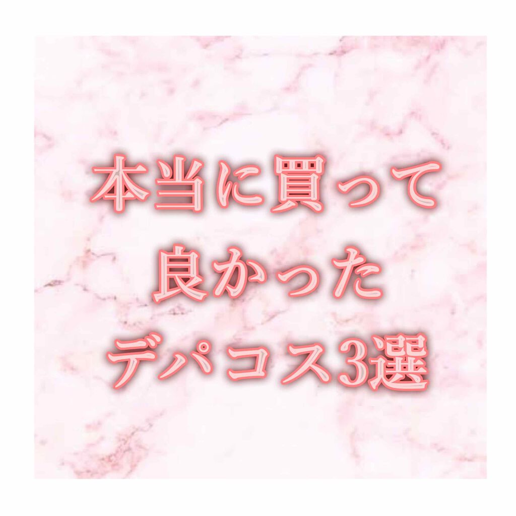 フォーエヴァージューシー オイルルージュ ティント 08 apple trick ★限定色/JILL STUART/リップティントを使ったクチコミ（1枚目）