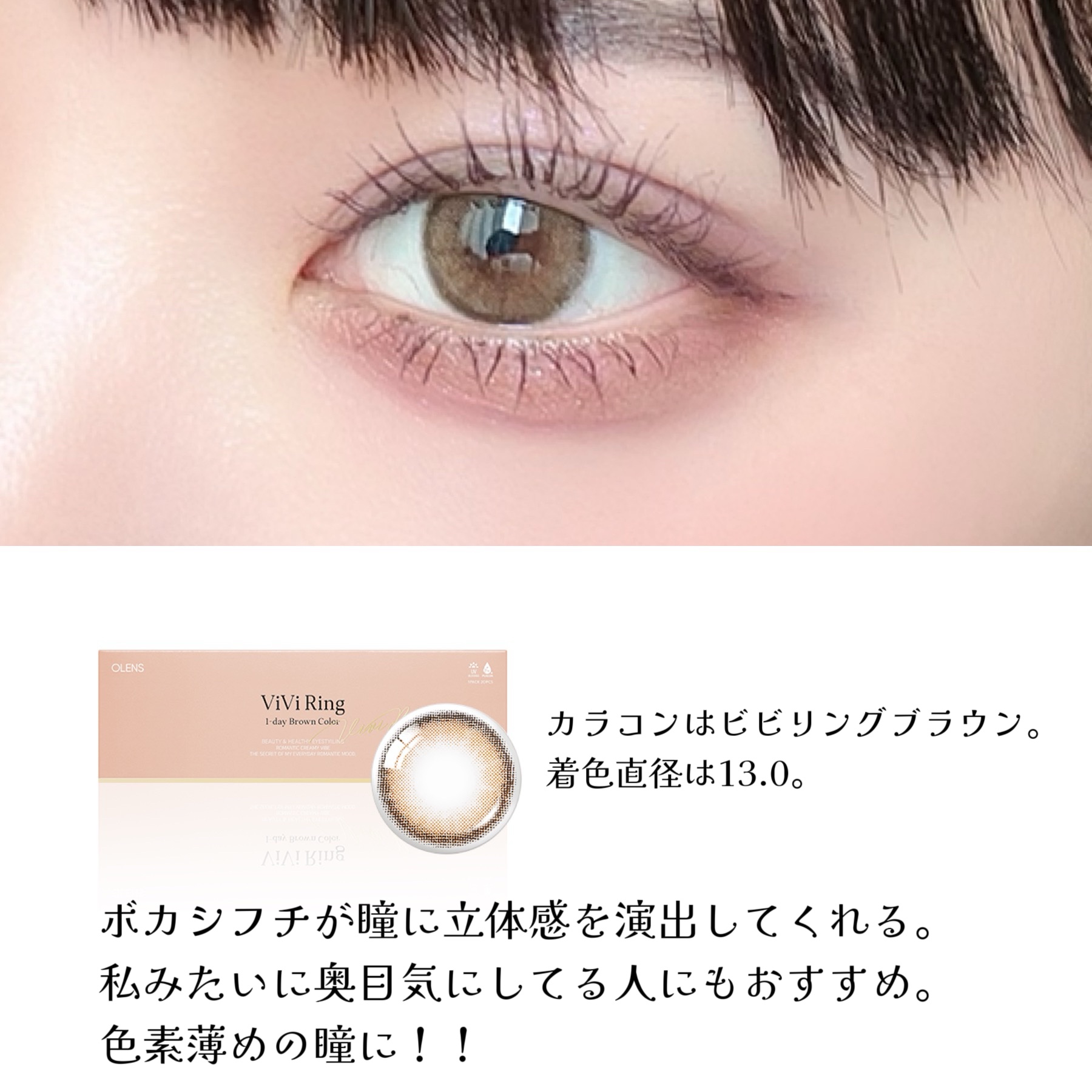 アイコアパレット ギークグレー/espoir/アイシャドウパレットを使ったクチコミ（2枚目）