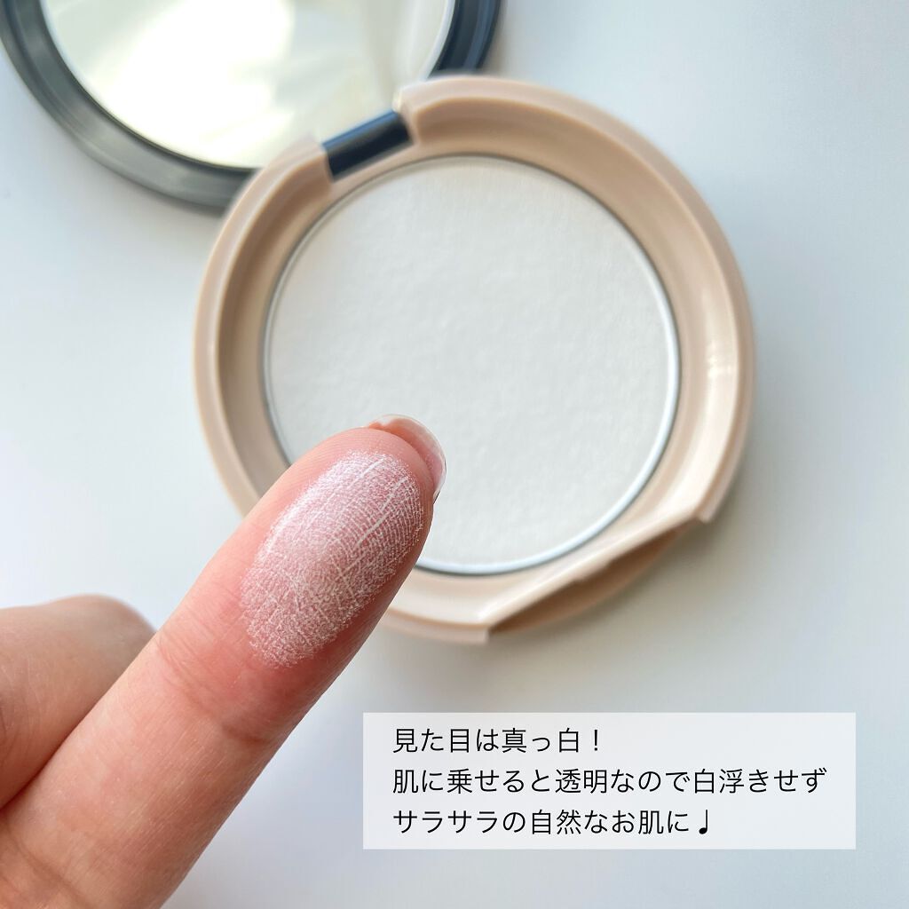トーンアップ プライマー/Visée/化粧下地を使ったクチコミ(4枚目)