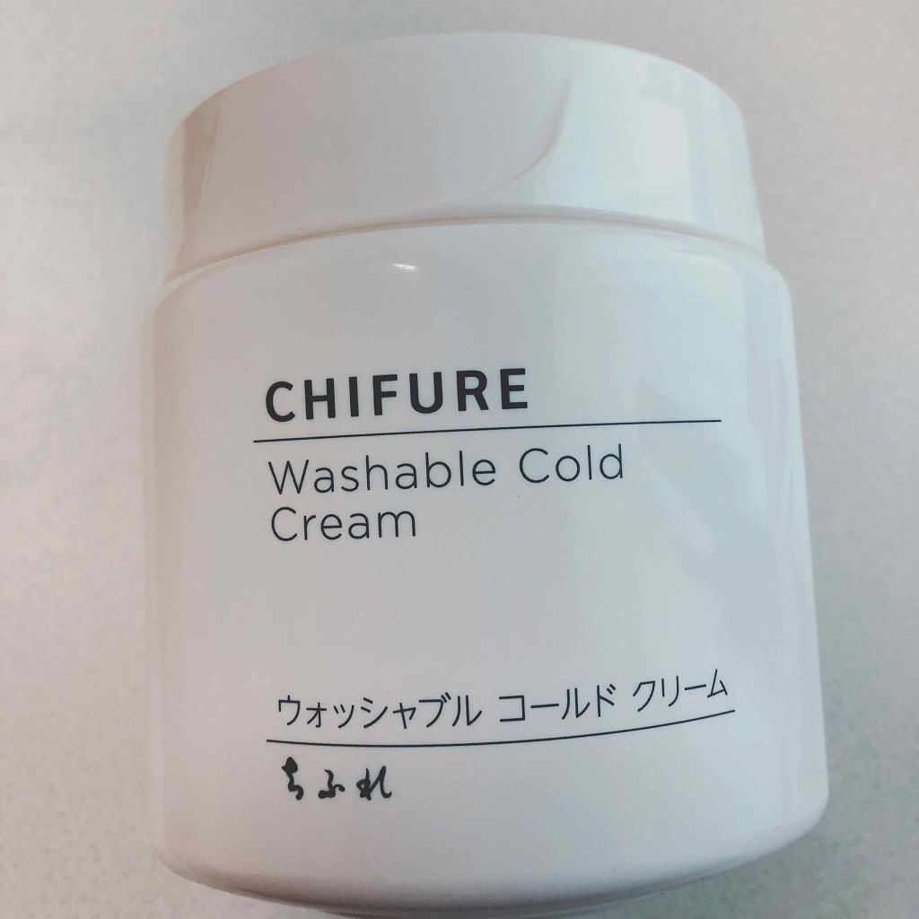 ウォッシャブル コールド クリーム/ちふれ/クレンジングクリームを使ったクチコミ（1枚目）
