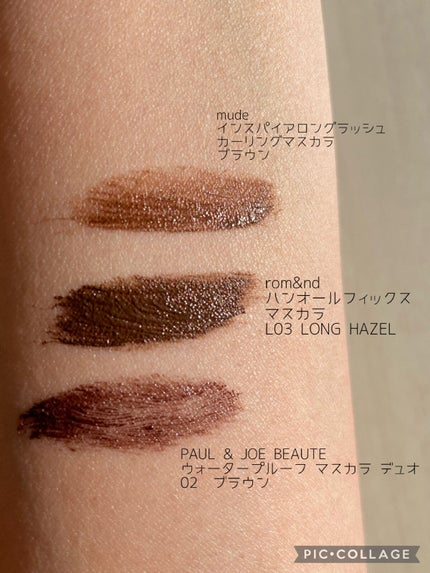 MD インスパイアロングラッシュ カーリングマスカラ/mude/マスカラを使ったクチコミ(4枚目)