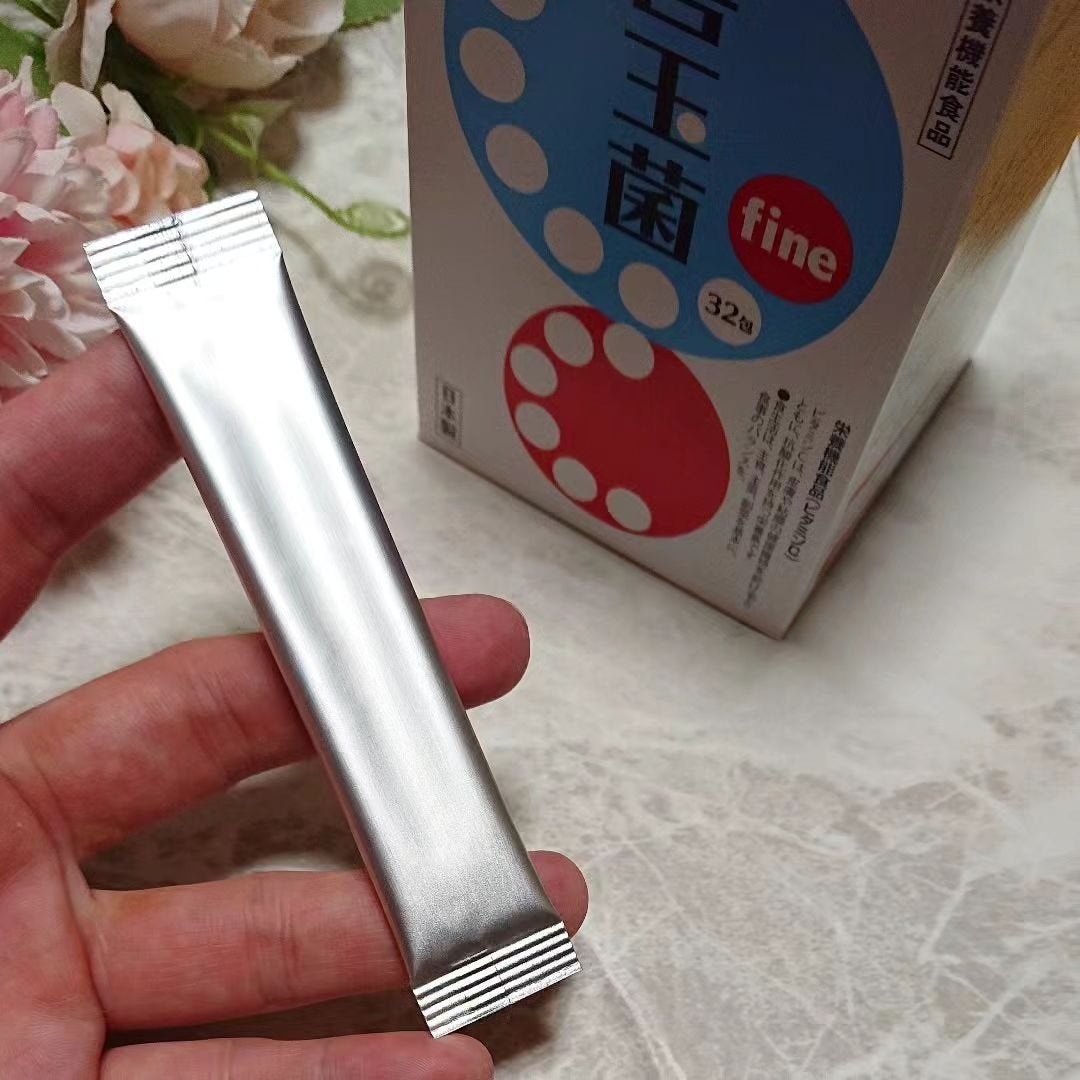 ir_uuy on LIPS 「合同会社PinPoint様より善玉菌fineお試しさせていただ..」(3枚目)