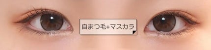 ミッシュブルーミン アイラッシュ インフィニティライン/ミッシュブルーミン/つけまつげを使ったクチコミ(3枚目)