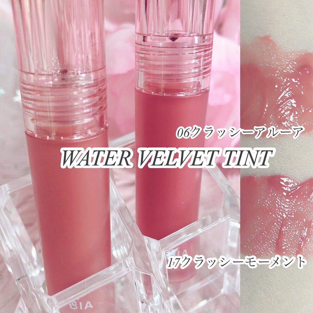 ラストパウダーリップスティック2/BBIA/口紅を使ったクチコミ(3枚目)