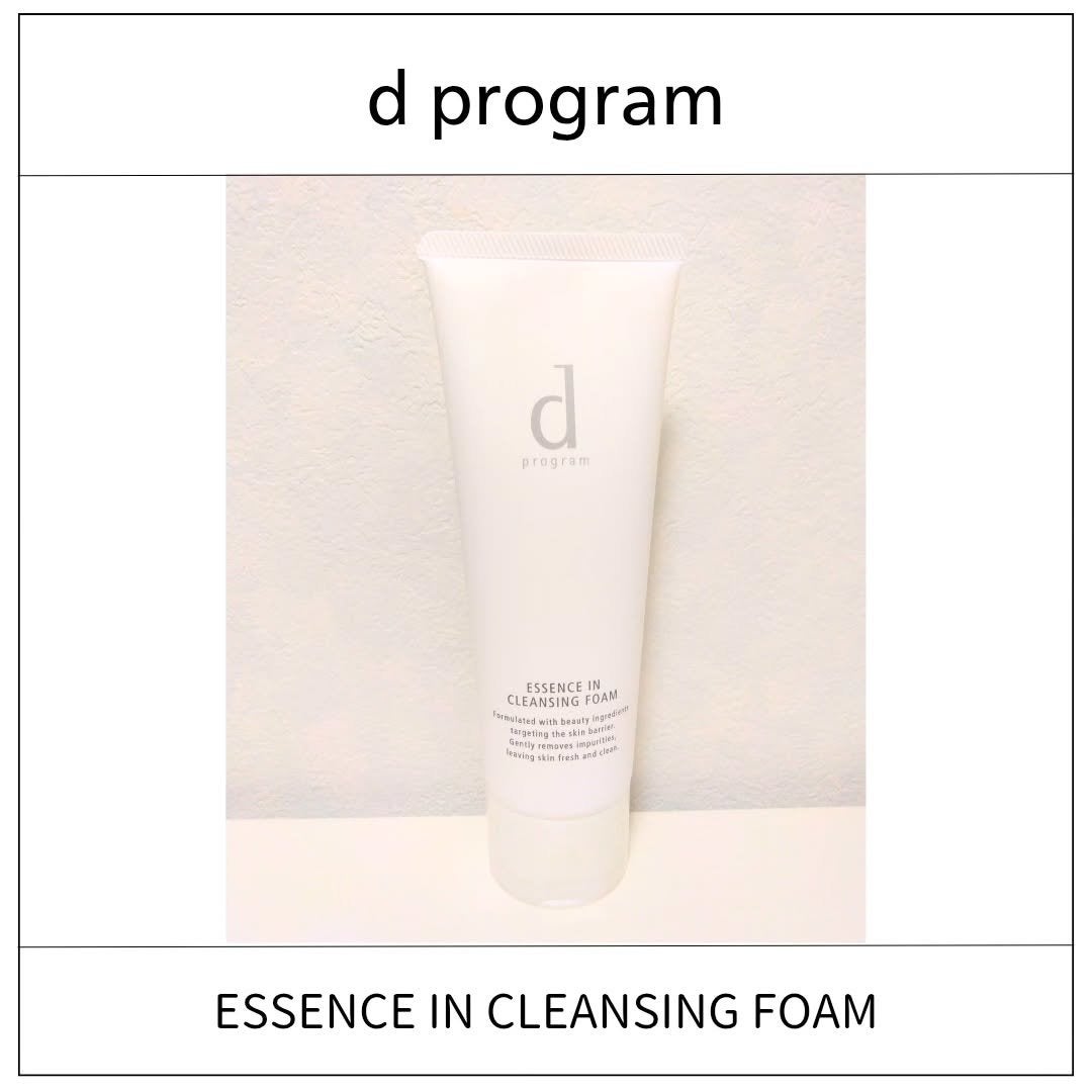 エッセンスイン クレンジングフォーム/d プログラム/洗顔フォームを使ったクチコミ(1枚目)
