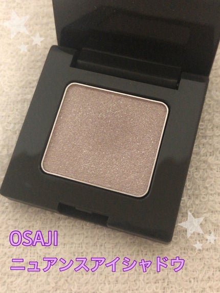 ニュアンス アイシャドウ w01 Shizuku〈雫〉/OSAJI/単色アイシャドウの画像