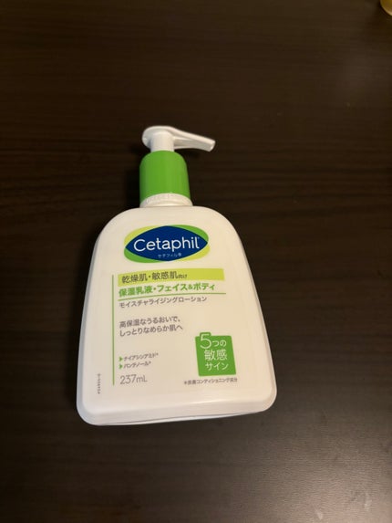 セタフィル モイスチャライジングローション/セタフィル/ボディローションを使ったクチコミ(1枚目)