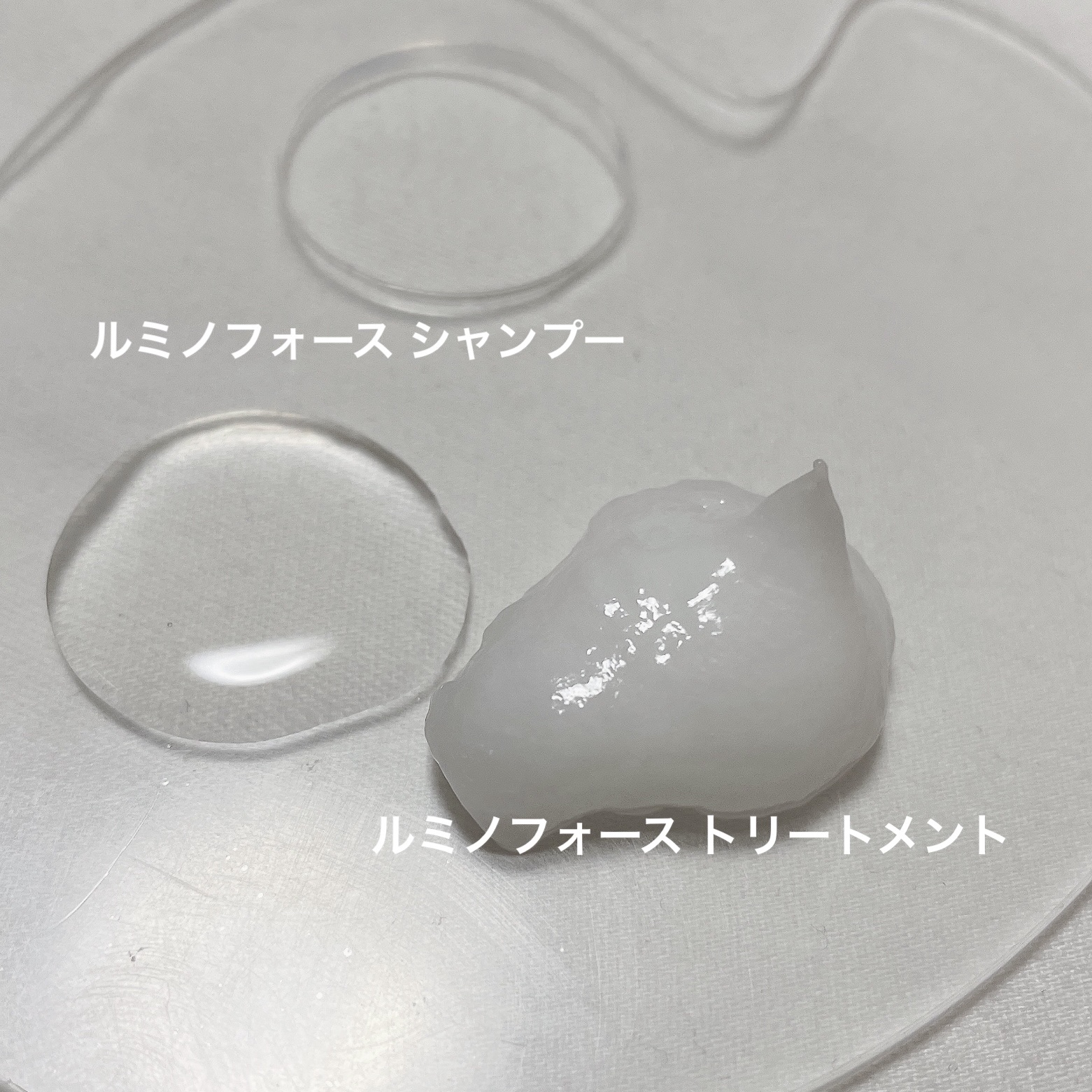 サブリミックルミノフォース シャンプー／トリートメント/資生堂プロフェッショナル/サロンシャンプーを使ったクチコミ（2枚目）